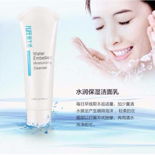 綠葉愛生活 水潤保濕系列，開啟肌膚的天然補水之旅